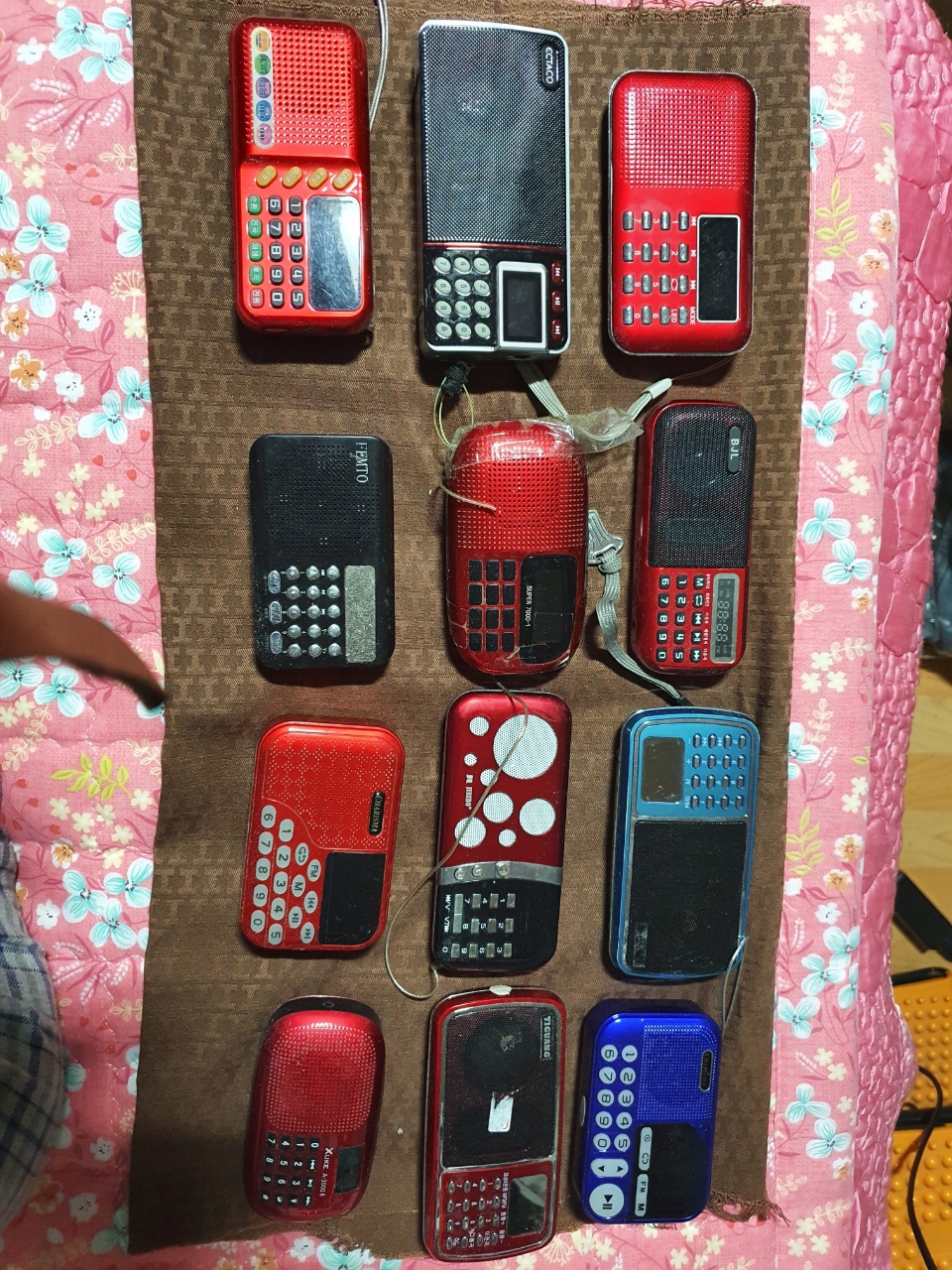 고장난 효도라디오 수량70대