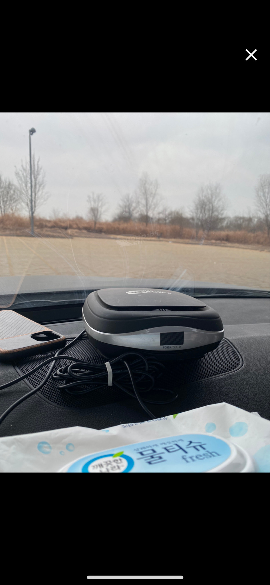 차량용 공기청정기