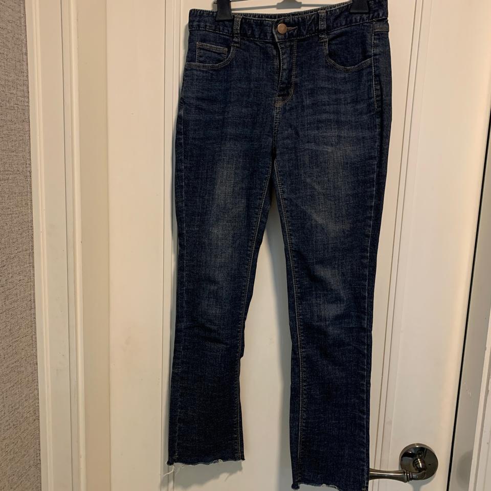 세미 부츠컷 청바지 진청