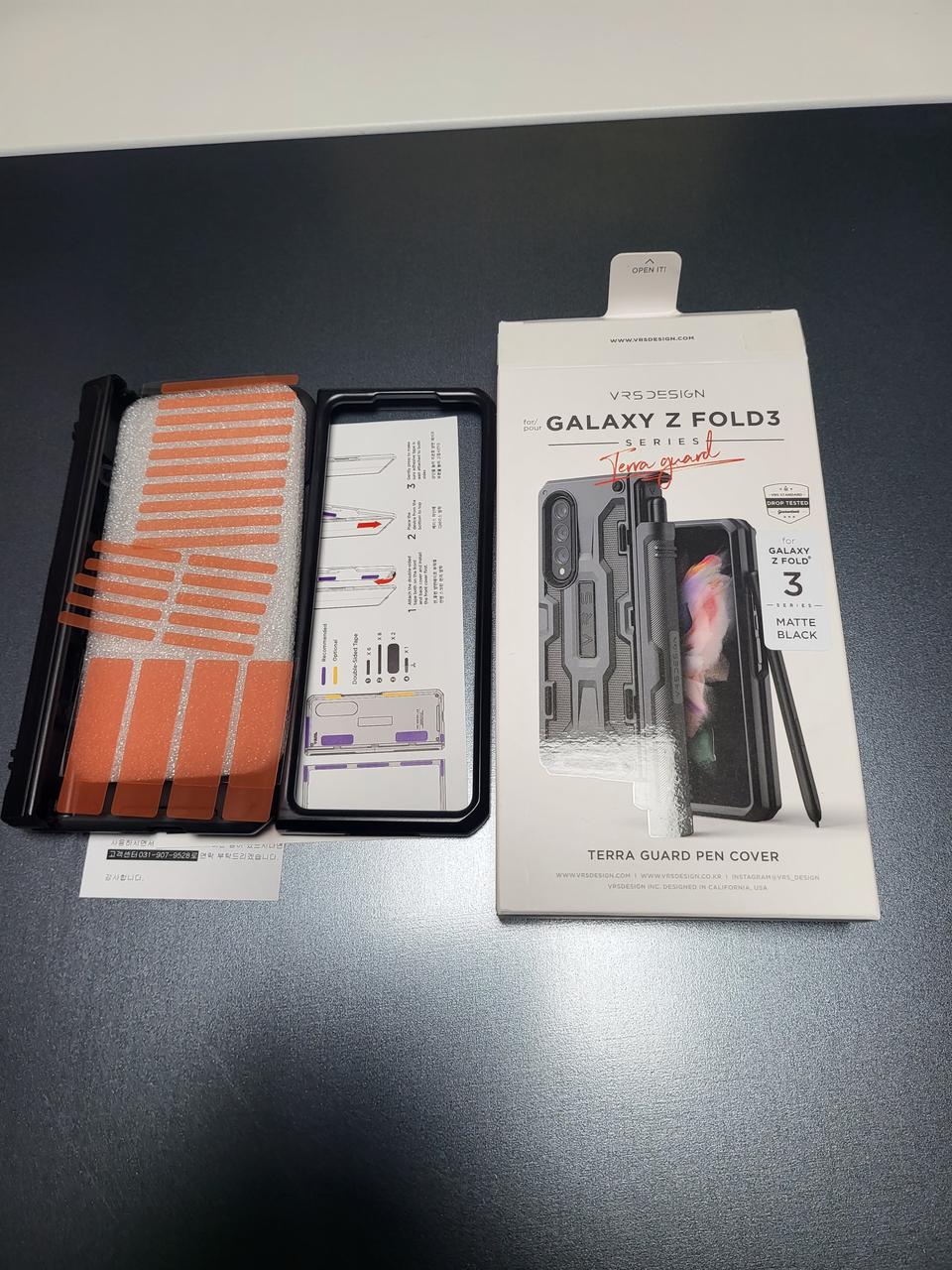 폴더3 케이스.펜