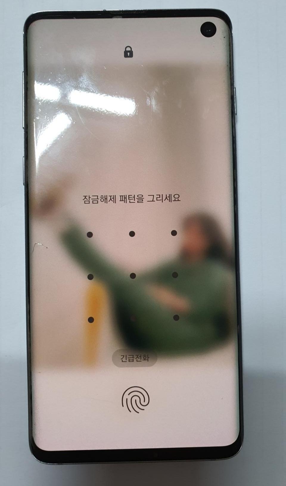 갤럭시 s10 128GB 상태 좋은 자급제폰 빠르게 팝니다!