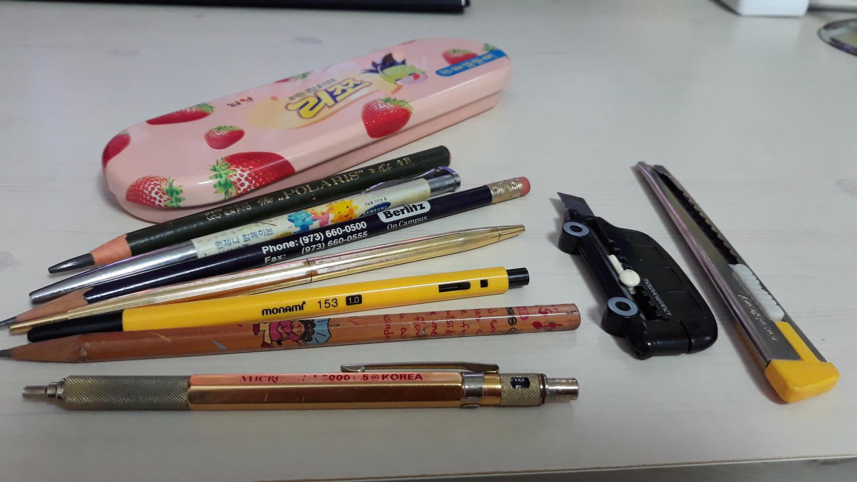 타임머신 옛날 연필.샤프.볼펜