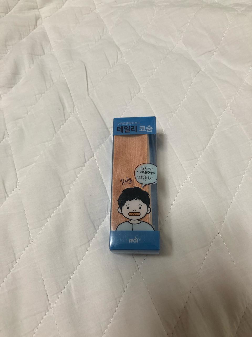 코숨밴드 구강호흡 방지 테이프입니다~