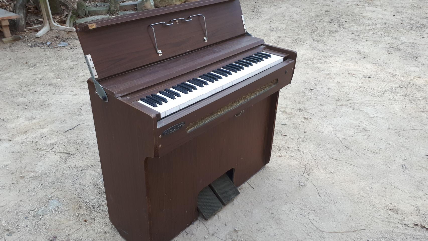 아주 오래된 풍금