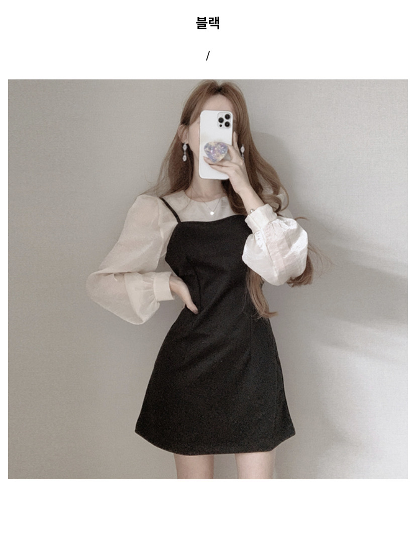 블랙 끈나시원피스