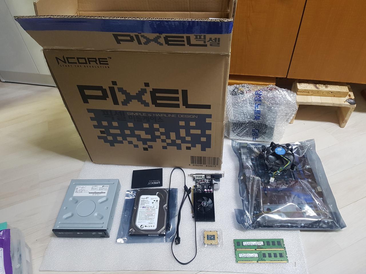 i5 컴퓨터 ssd 240GB GTX460  새케이스