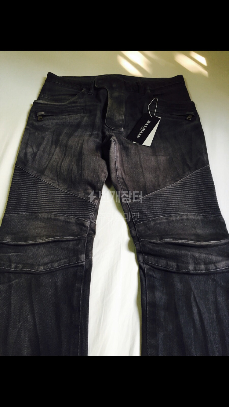 발망 바이커진31 마지막