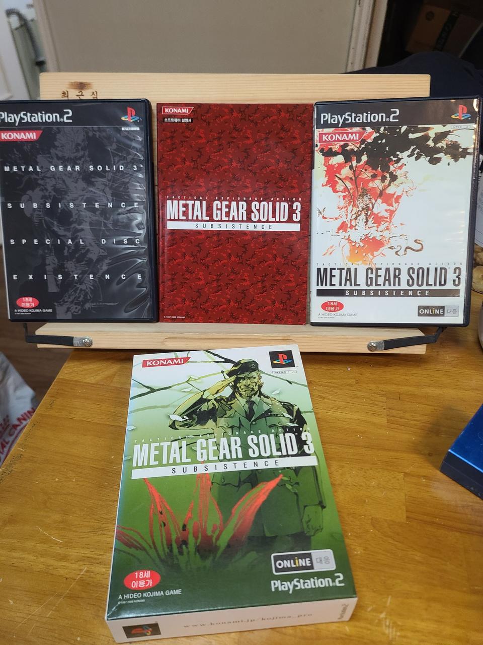 메탈기어 솔리드 3 한글판게임언어: 한국어자막, 일어 음성 2006년