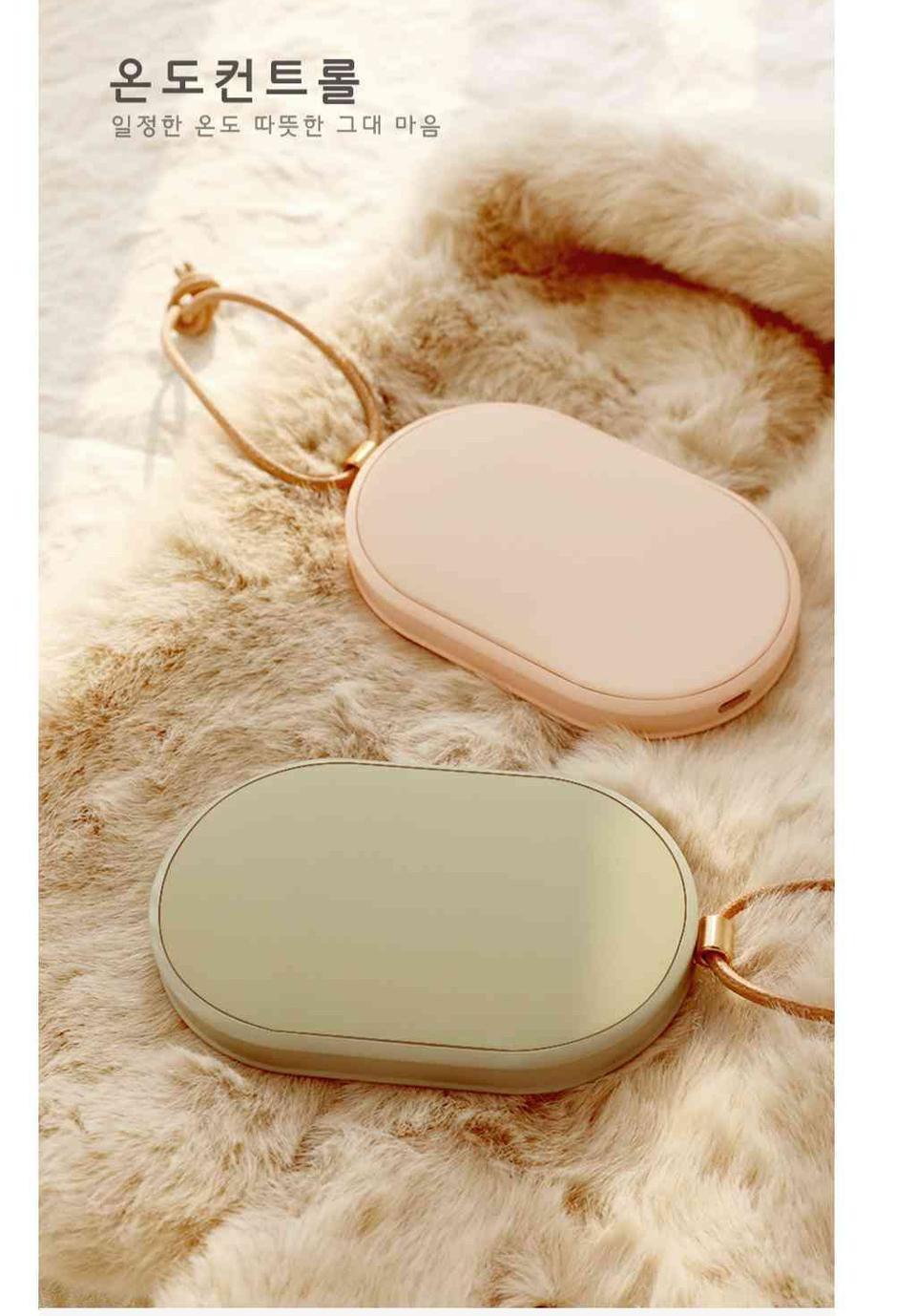 무료배송)손난로 대용량 보조배터리 새상품