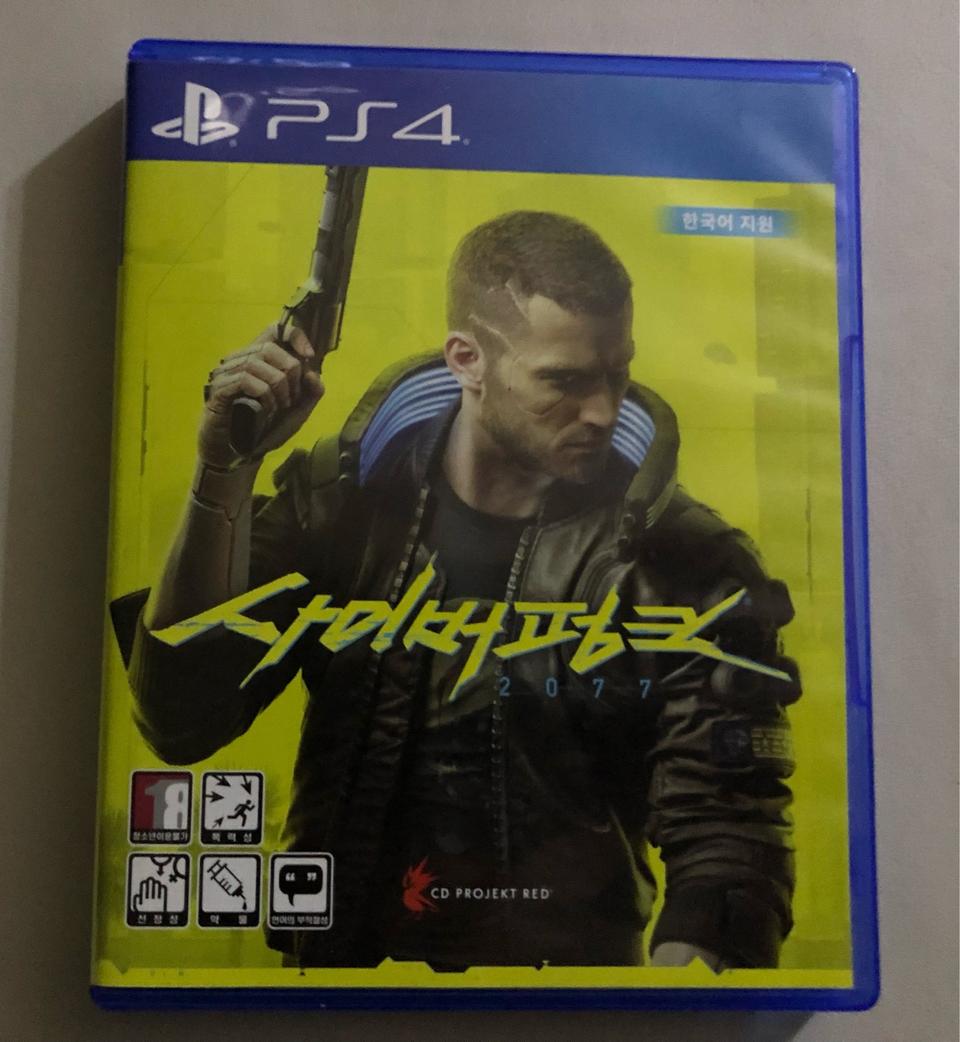 [플스4] 사이버펑크