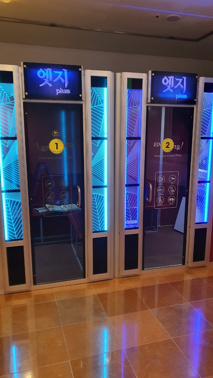 부스형 노래방기계 판매합니다.