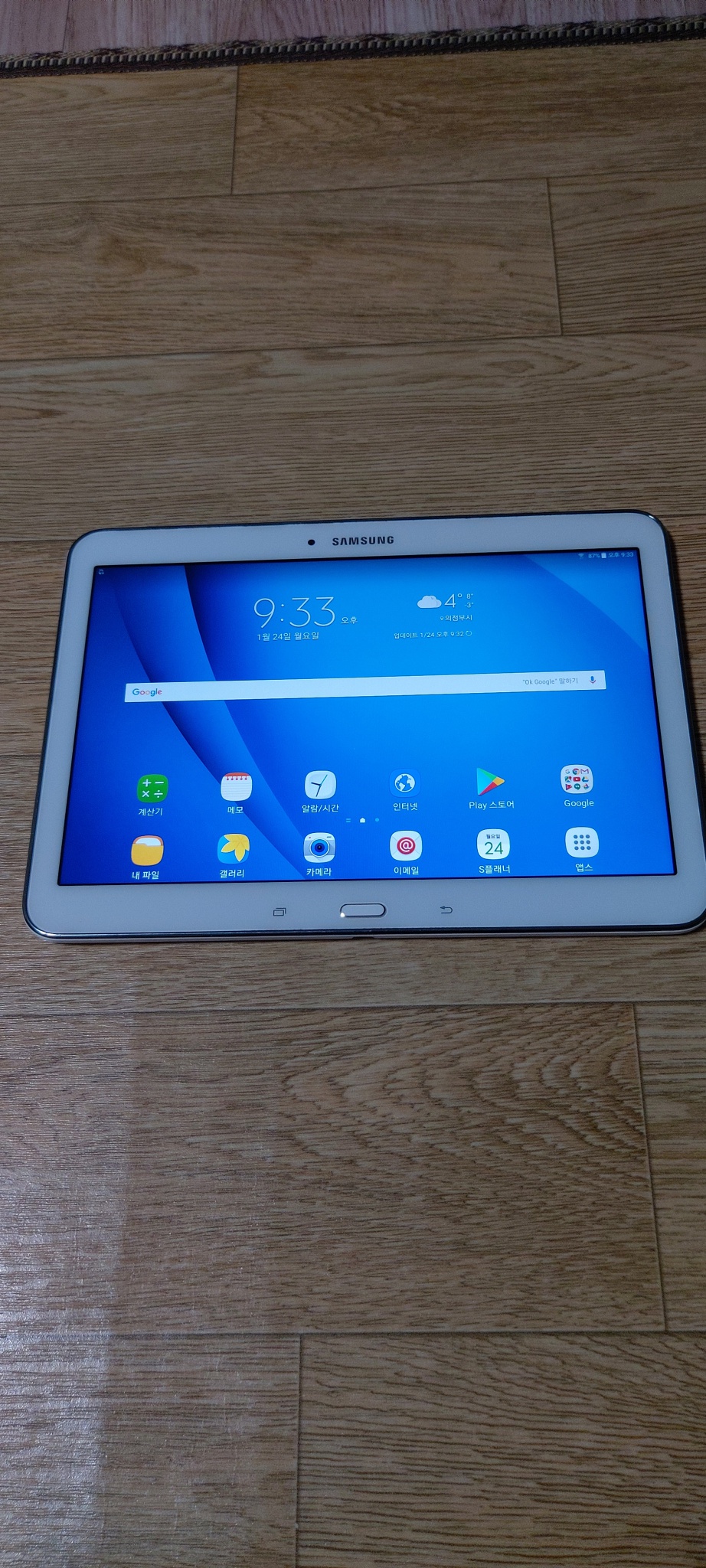 삼성 갤럭시텝4 태블릿패드 t536 팝니다