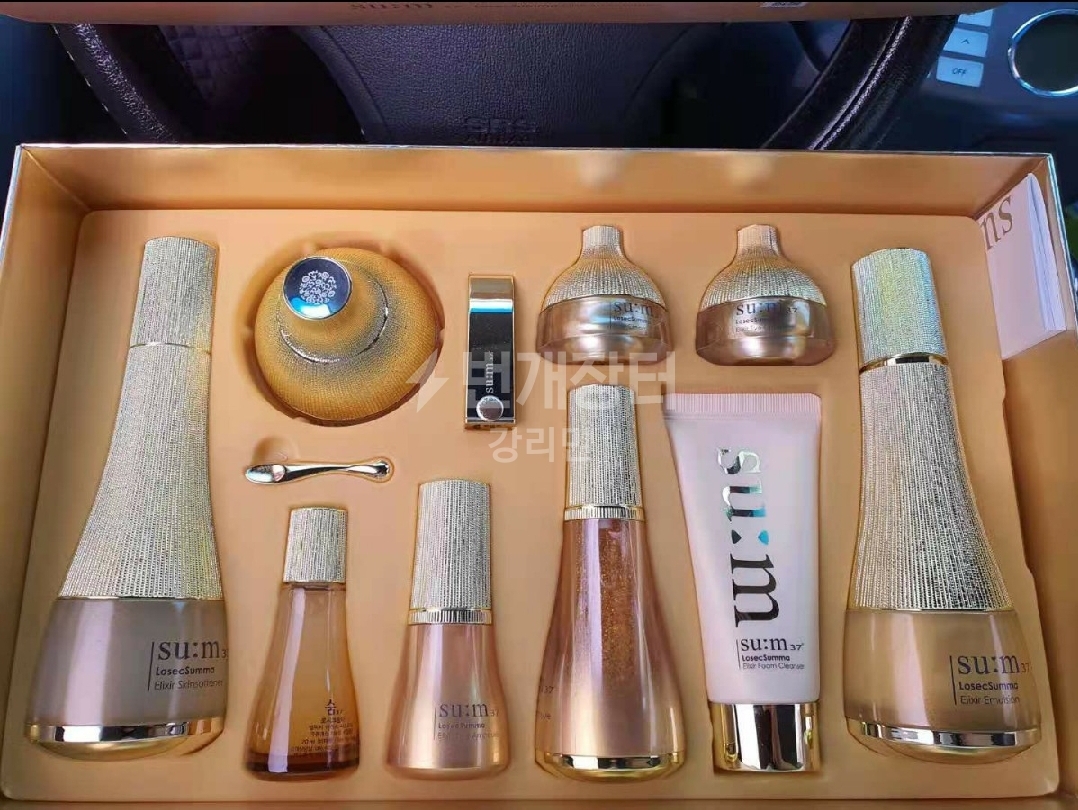 [새상품] 숨37 로시크숨마 럭셔리 화장품 세트