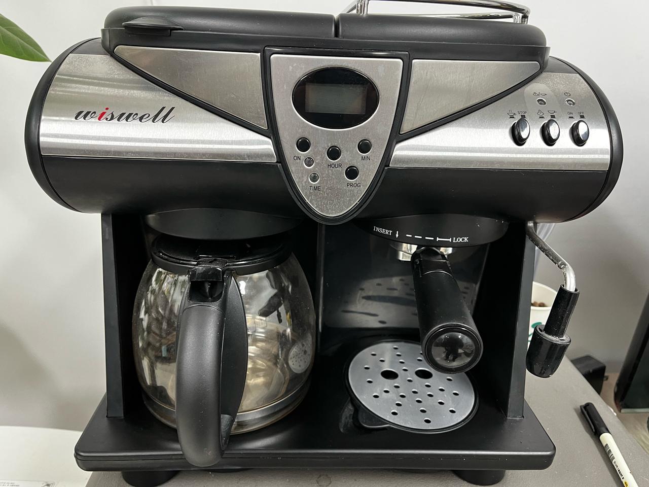 위즈웰 커피머신기 판매합니다