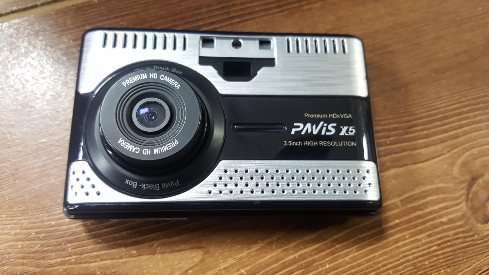 수리된 파비스 x5 앞쪽 본체만.