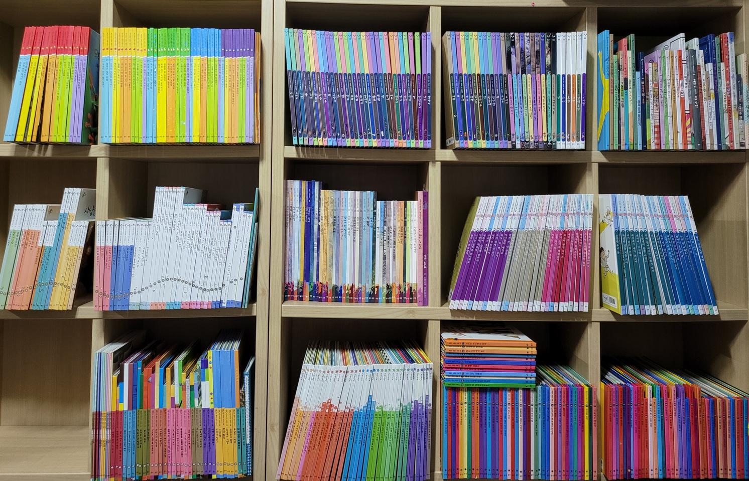 웅진 사회성을 키우는 동글세모이야기 /푸른아이 (개정판) /