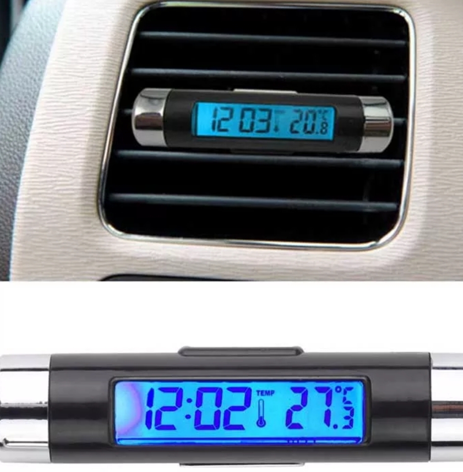 자동차 멀티기기