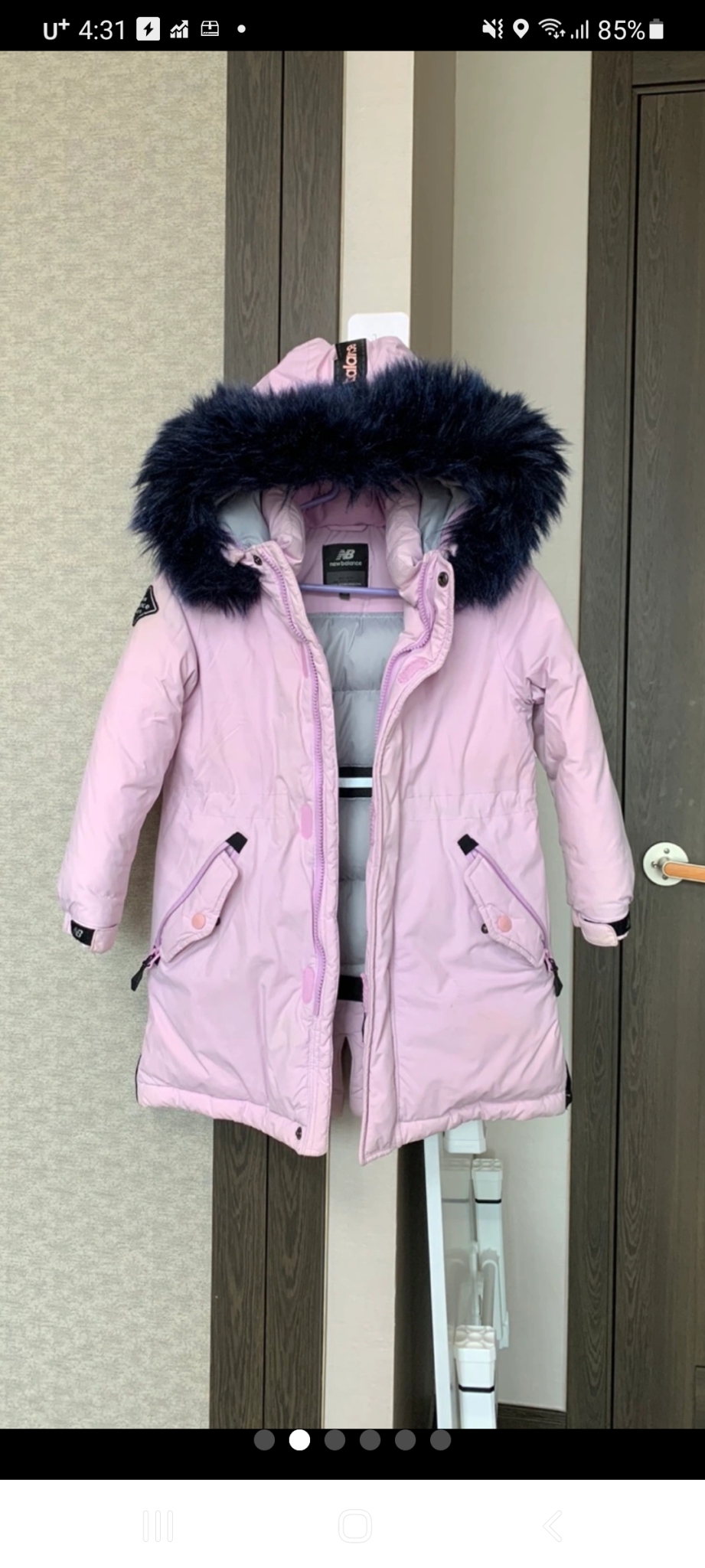 뉴발란스패딩120