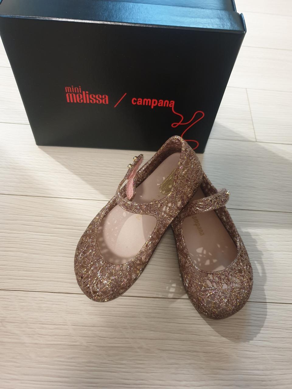 미니멜리사 택포 만원