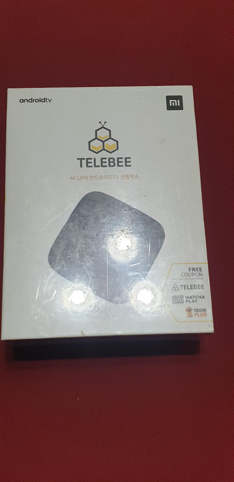 텔레비 TELEBEE 미박스 ( 미개봉 박스셋 )