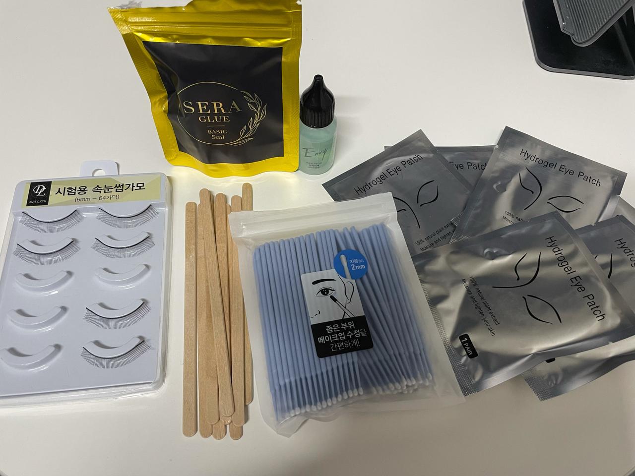 속눈썹실기시험재료