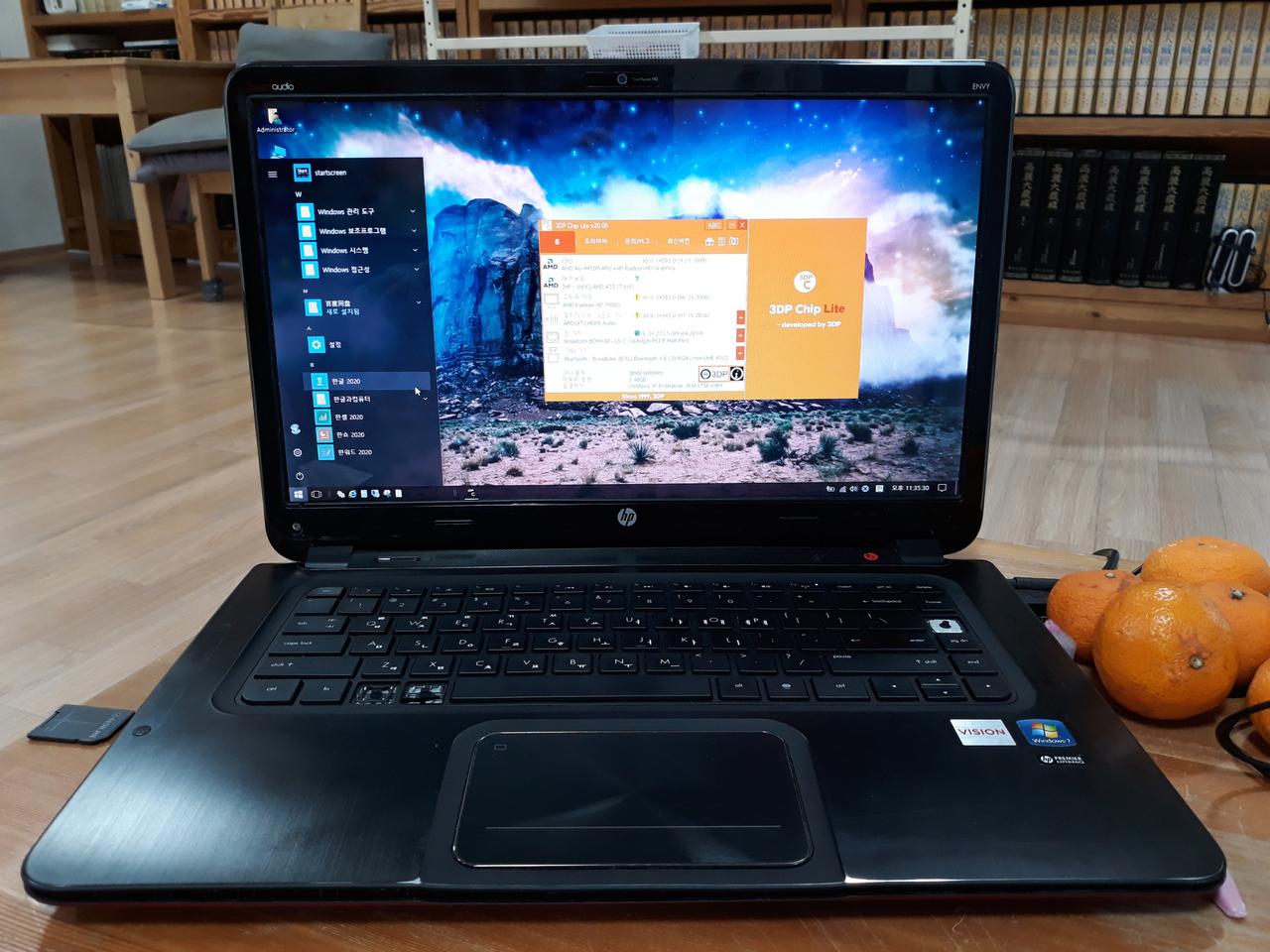 시피유 메인보드 램 파워 하드디스크 g3260 1840 g41mxe