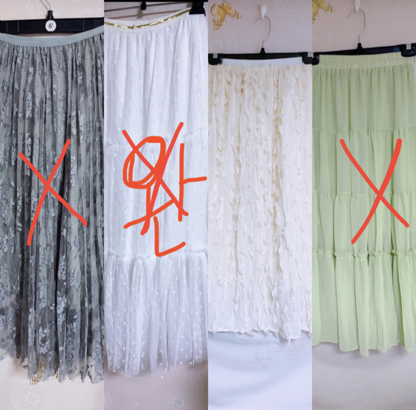 (최종가)샤치마 4종@새제품