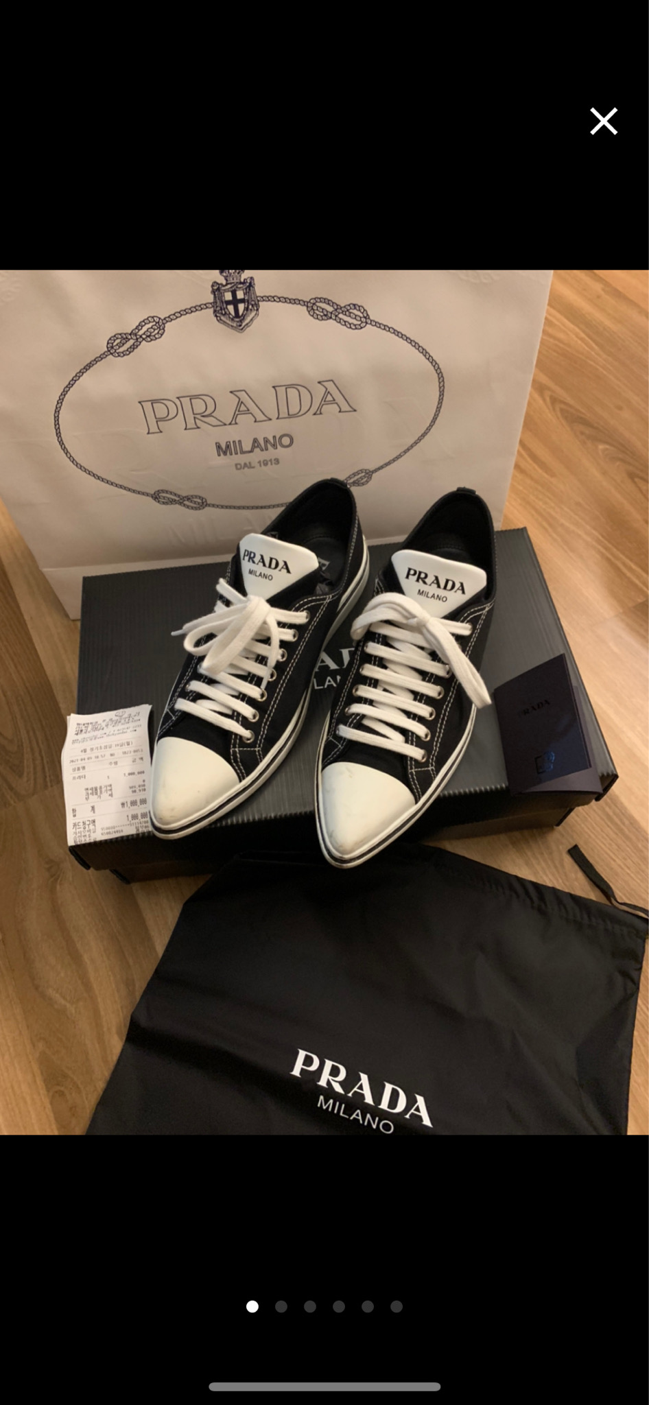 프라다 신발