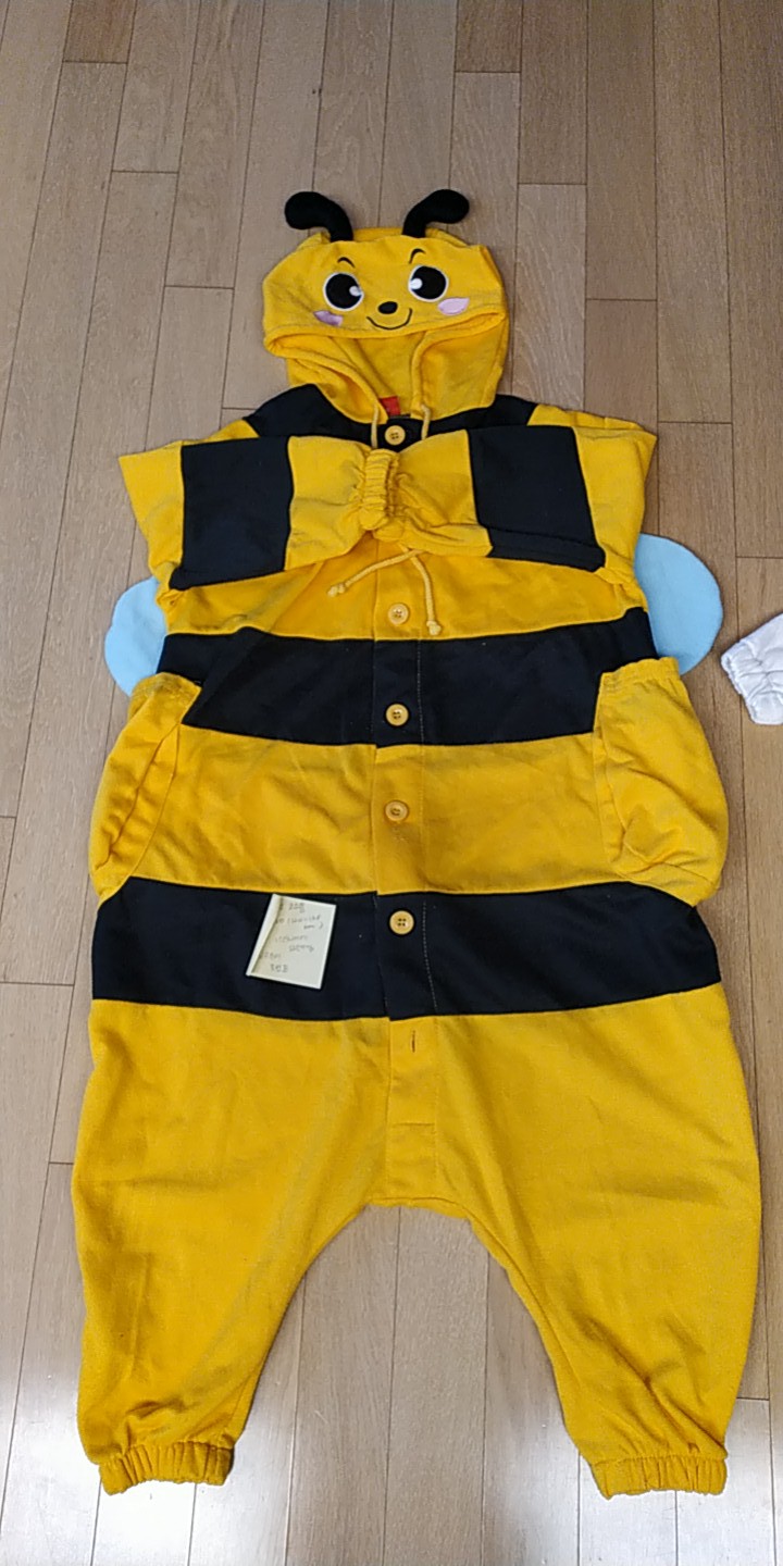 꿀벌 아이 잠옷