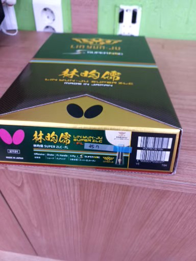 린윤주 슈퍼zlc 탁구라켓