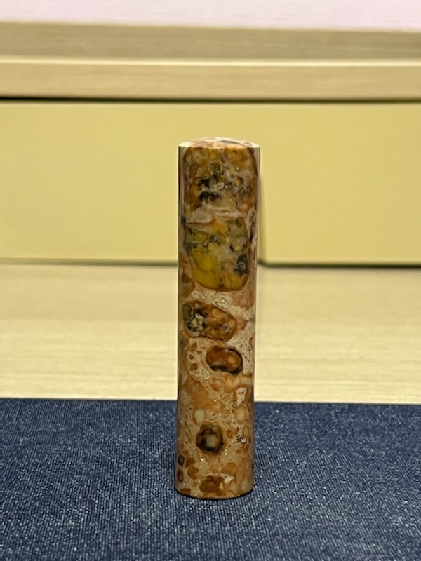 천연산호비취석도장6푼