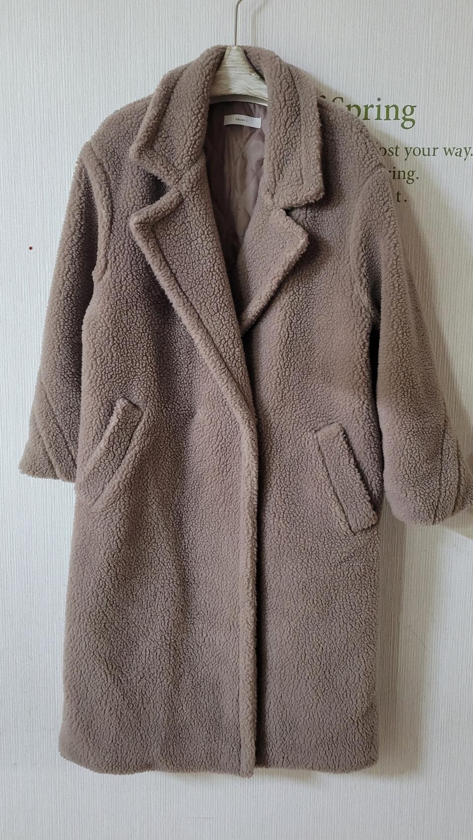 양털 오버핏 코트