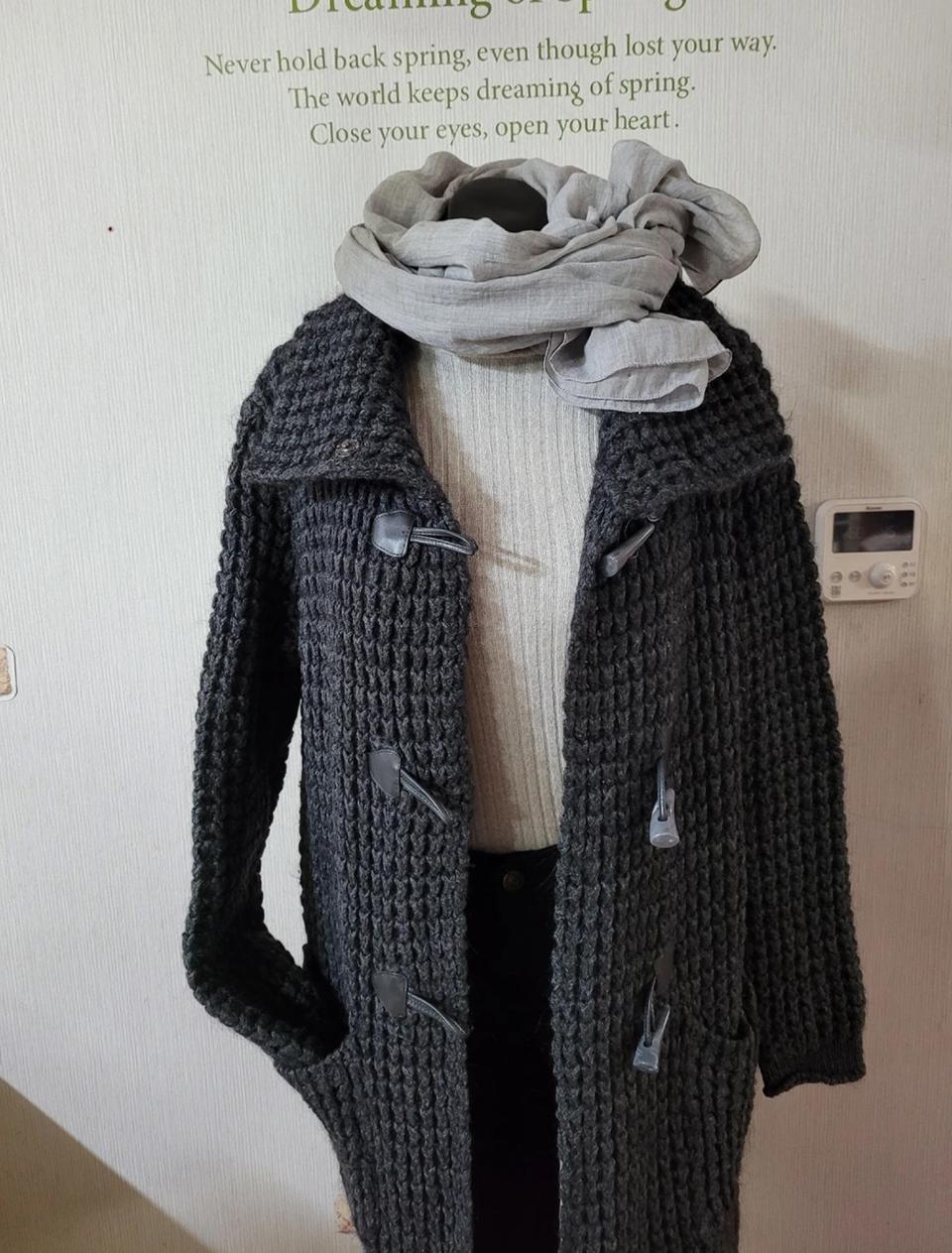 이태리 니트 가디건