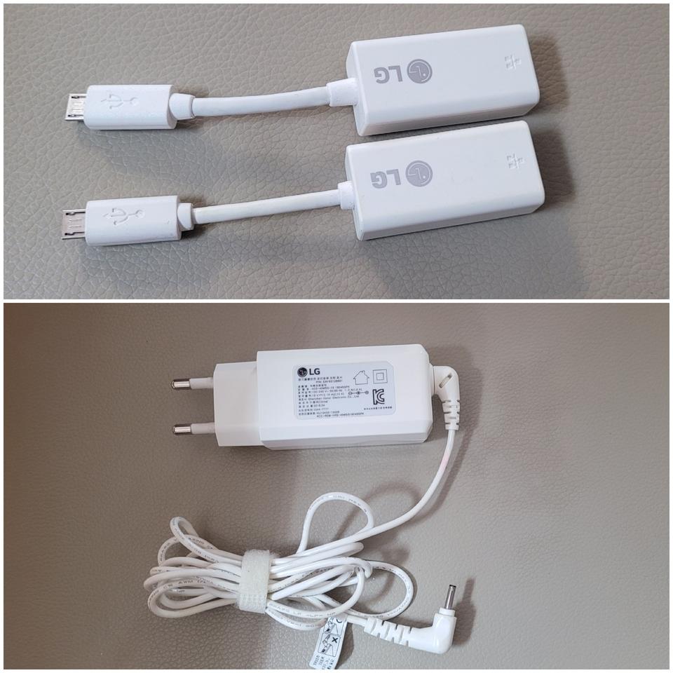 lg 그램 노트북 어댑터(충전기), 랜젠더 판매하거나 교환 합니다