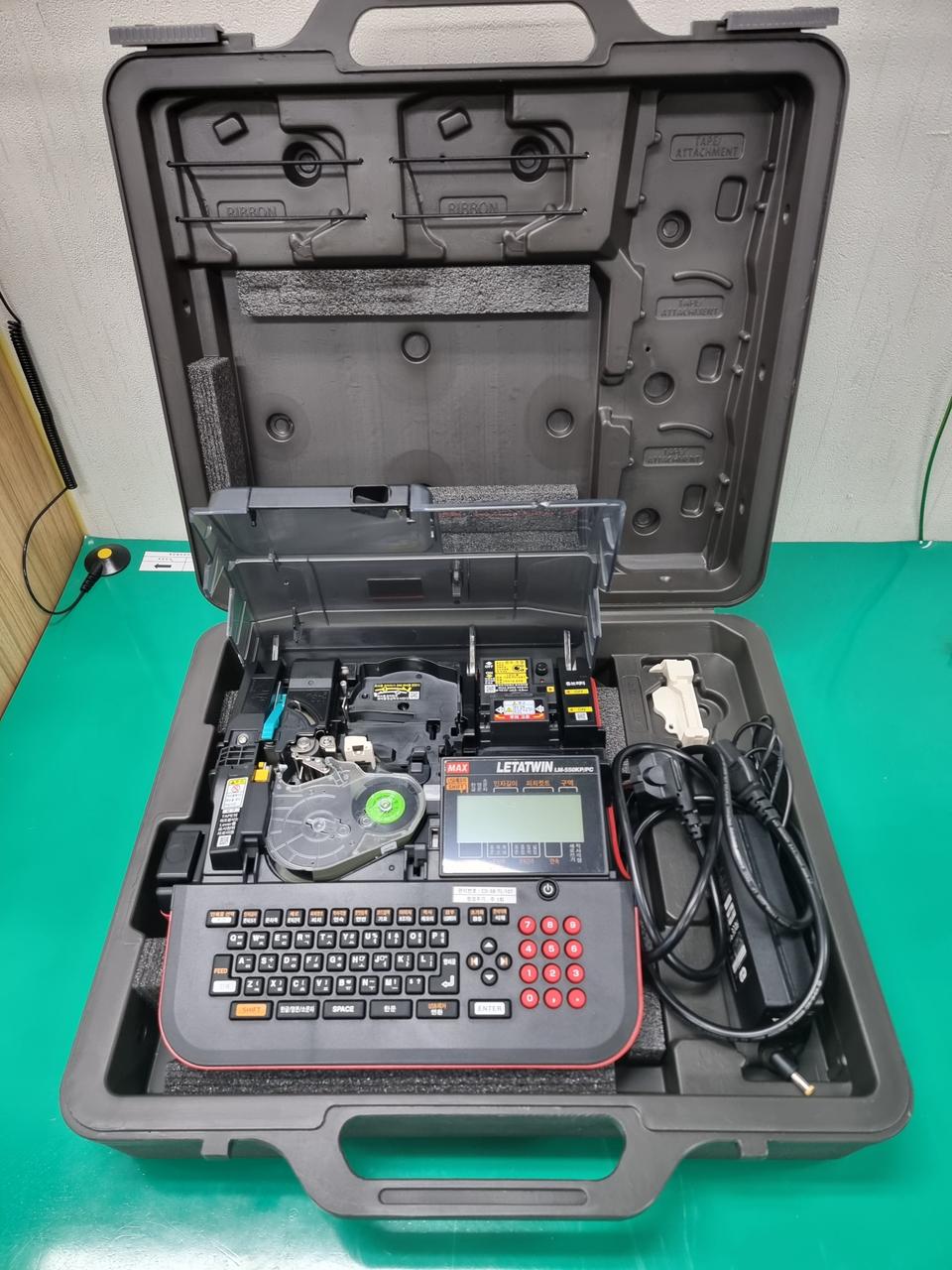 반도 넘버링기 LM-550KP/PC 팔아요