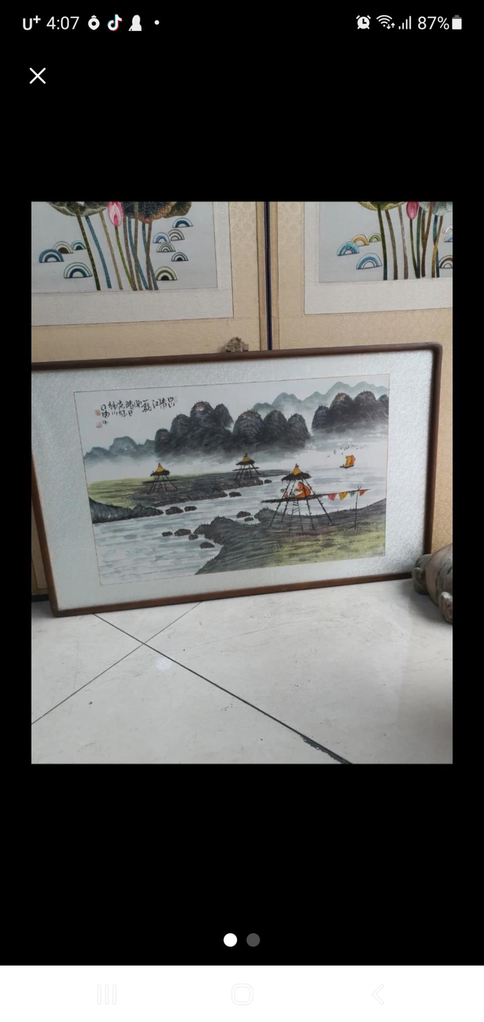 백포곽남배화백원두박