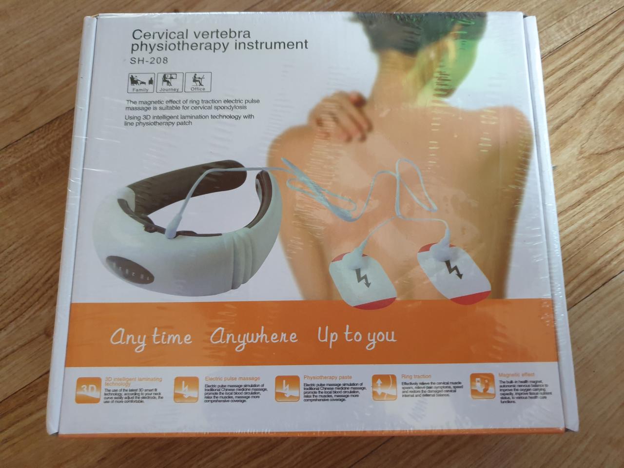 저주파 안마기 SH-208