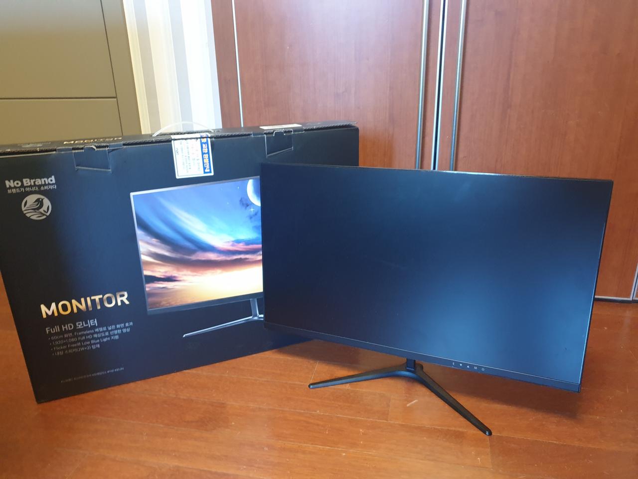 노브랜드 모니터 NM2400W