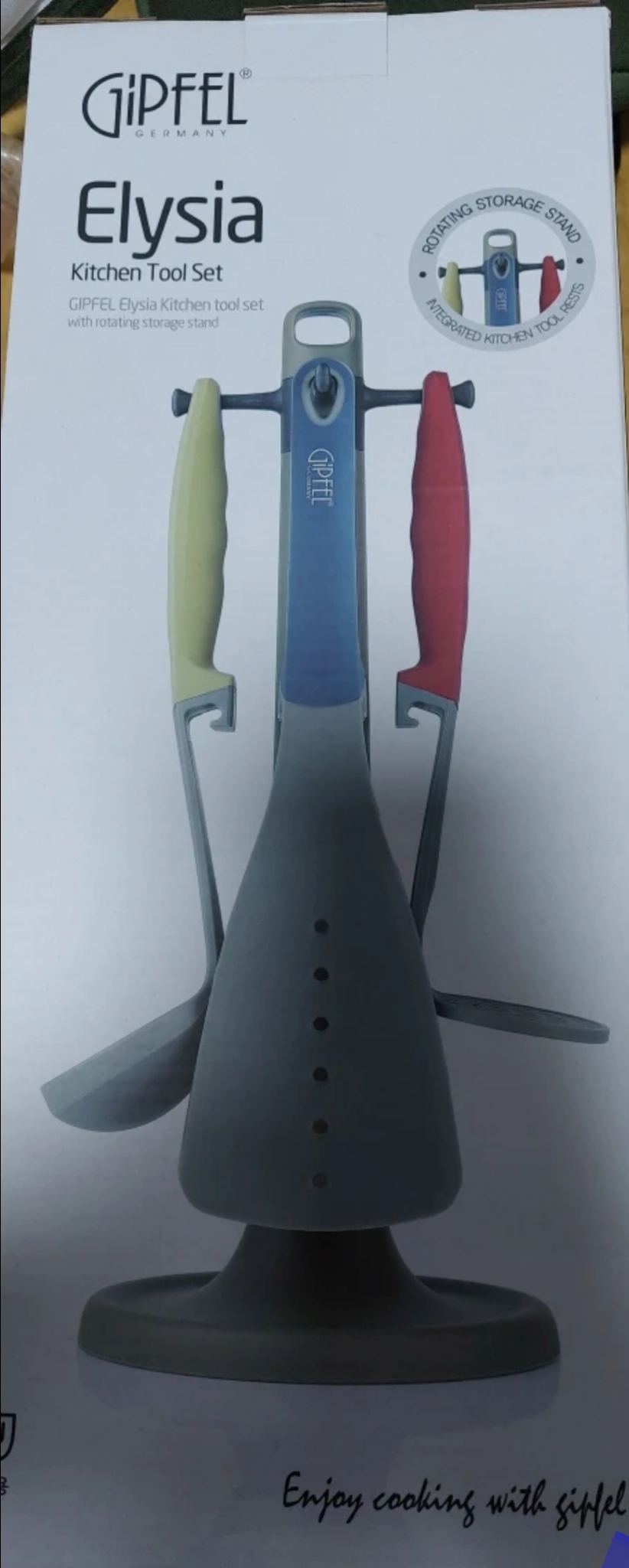 기펠 엘리시아 주방회전 조리도구