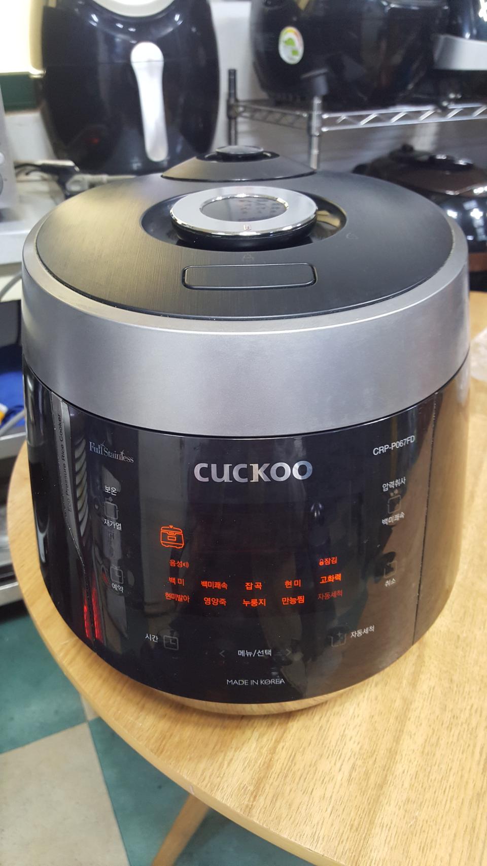 쿠쿠6인용압력밥솥