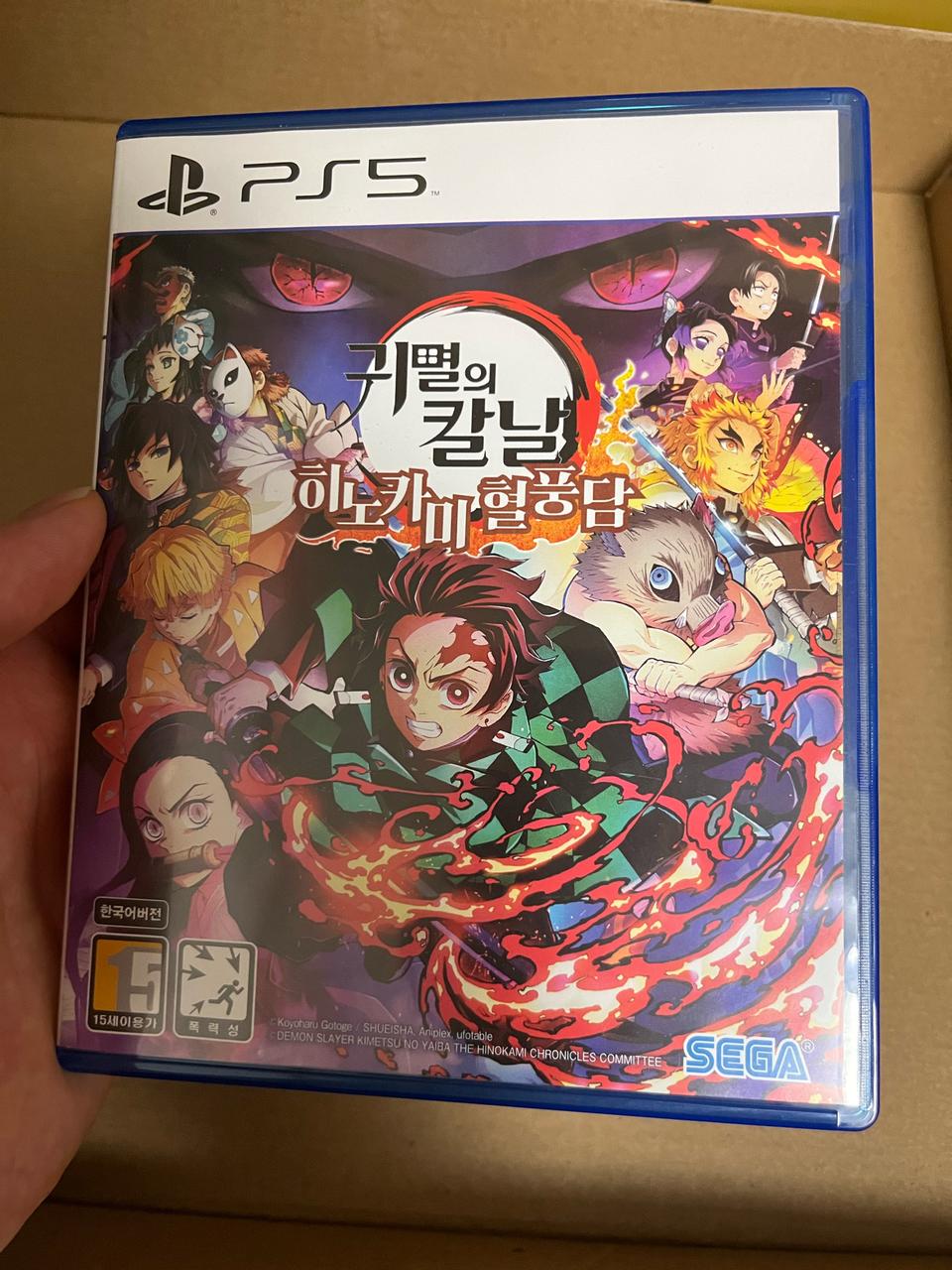 PS5 귀멸의 칼날 혈풍담