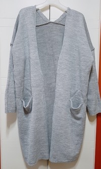 난닝구 롱가디건(그레이)