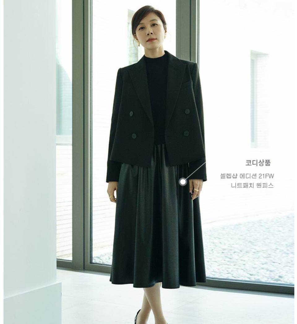 셀렙샵에디션 크롭자켓