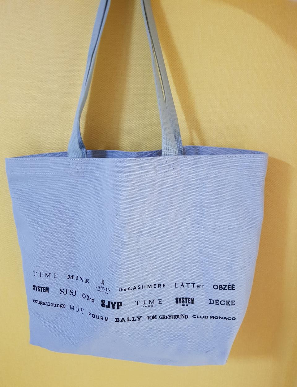 한섬 하우스 에코백