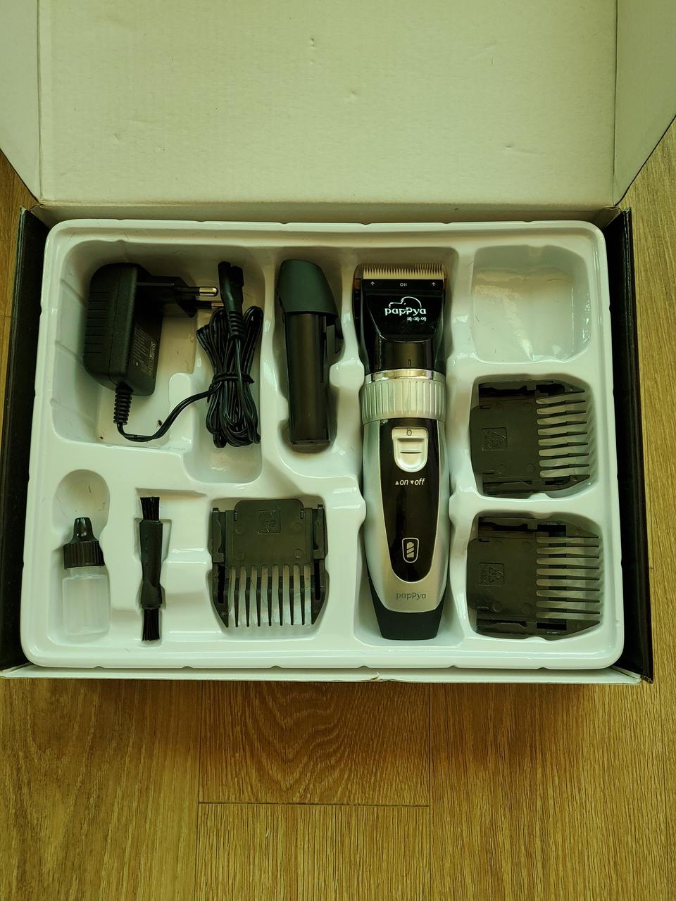 애완견 털 깍기용 기계