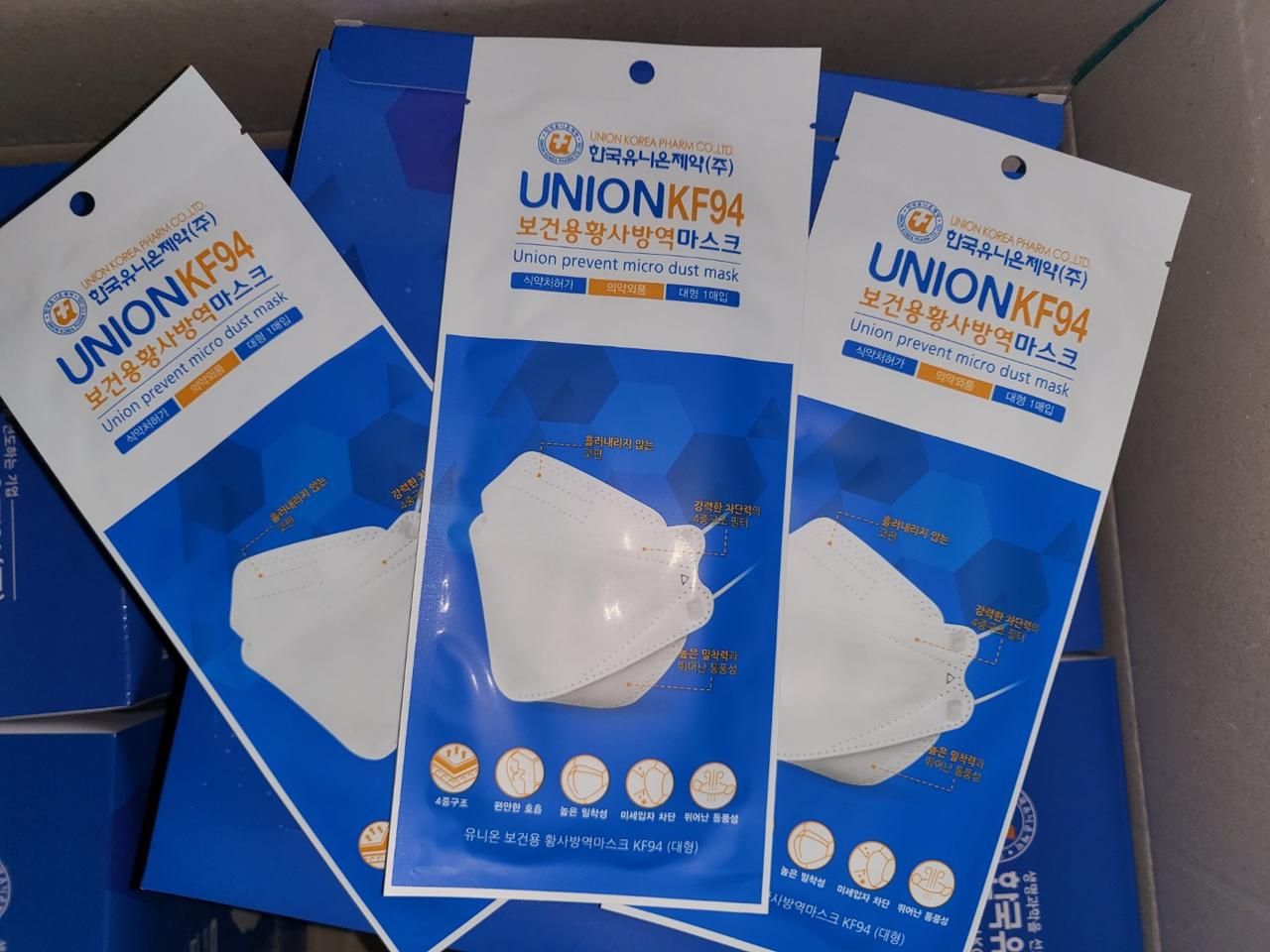 kf94 일회용 마스크 개별포장 새상품