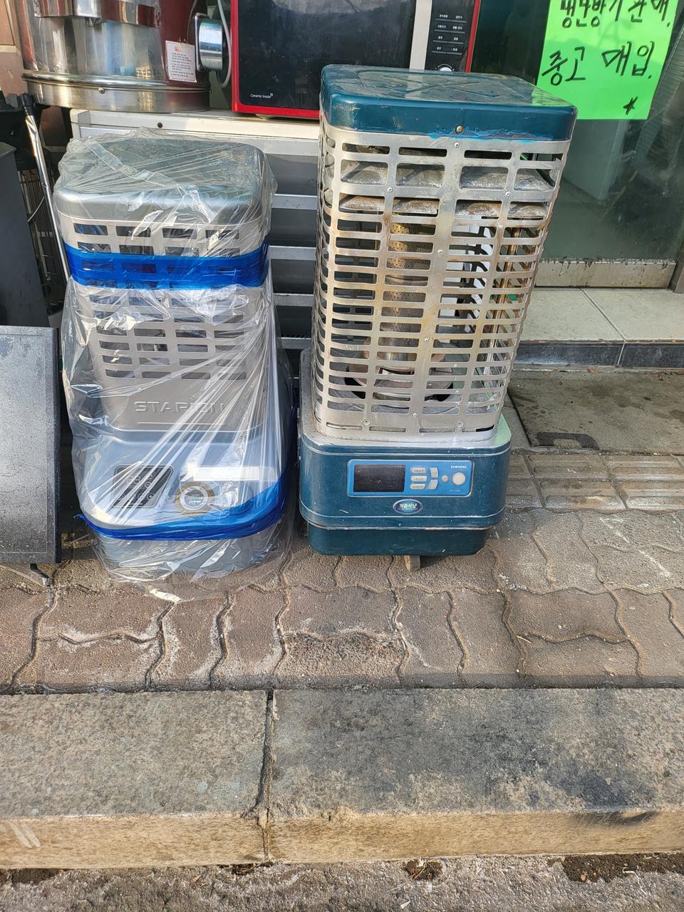 로타리석유난로