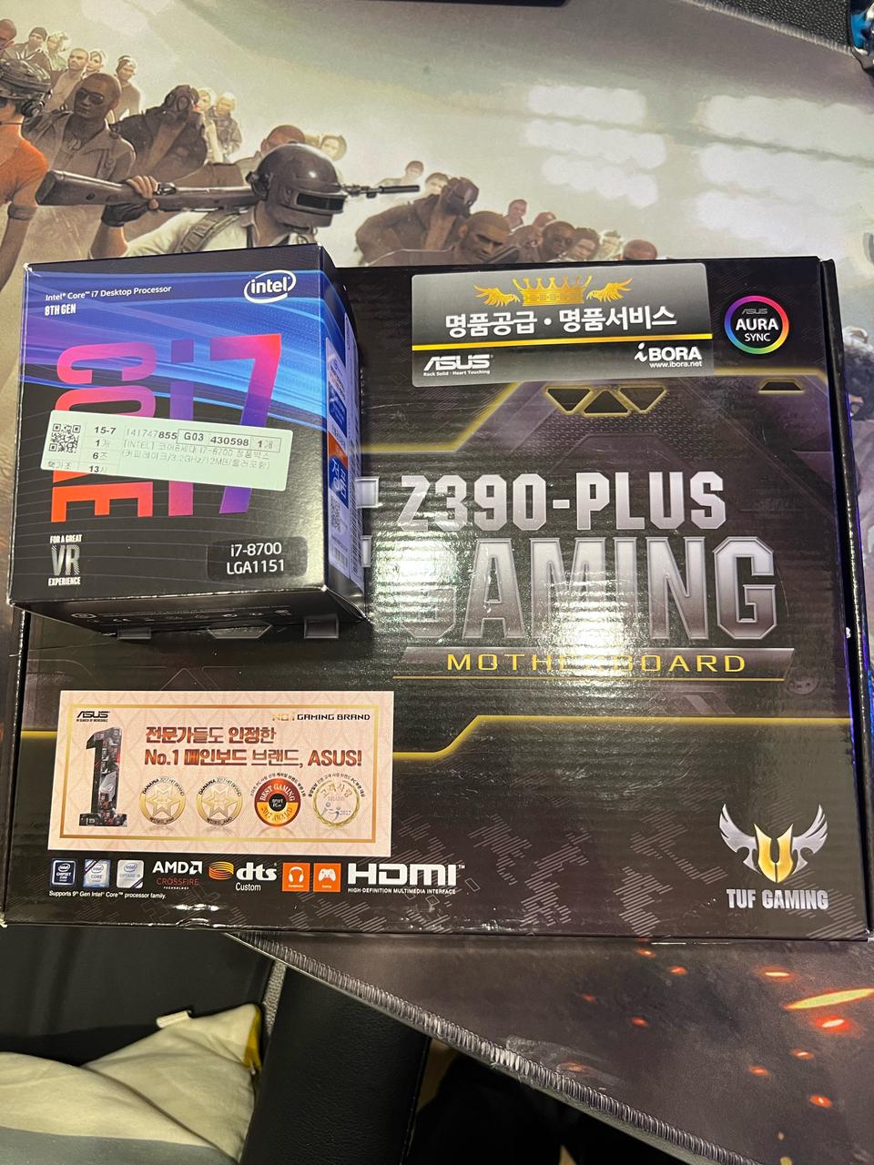 i7 8700-asus TUF z390보드