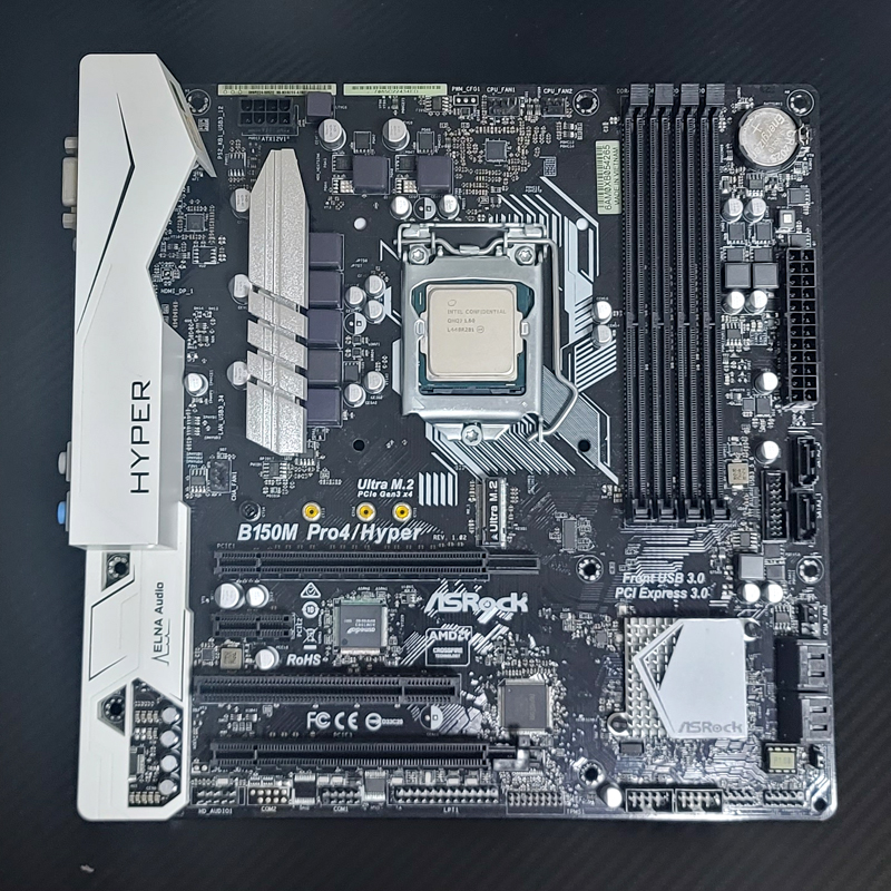 인텔 i7-6400T/ B150M Hyper 보드 일괄 판매