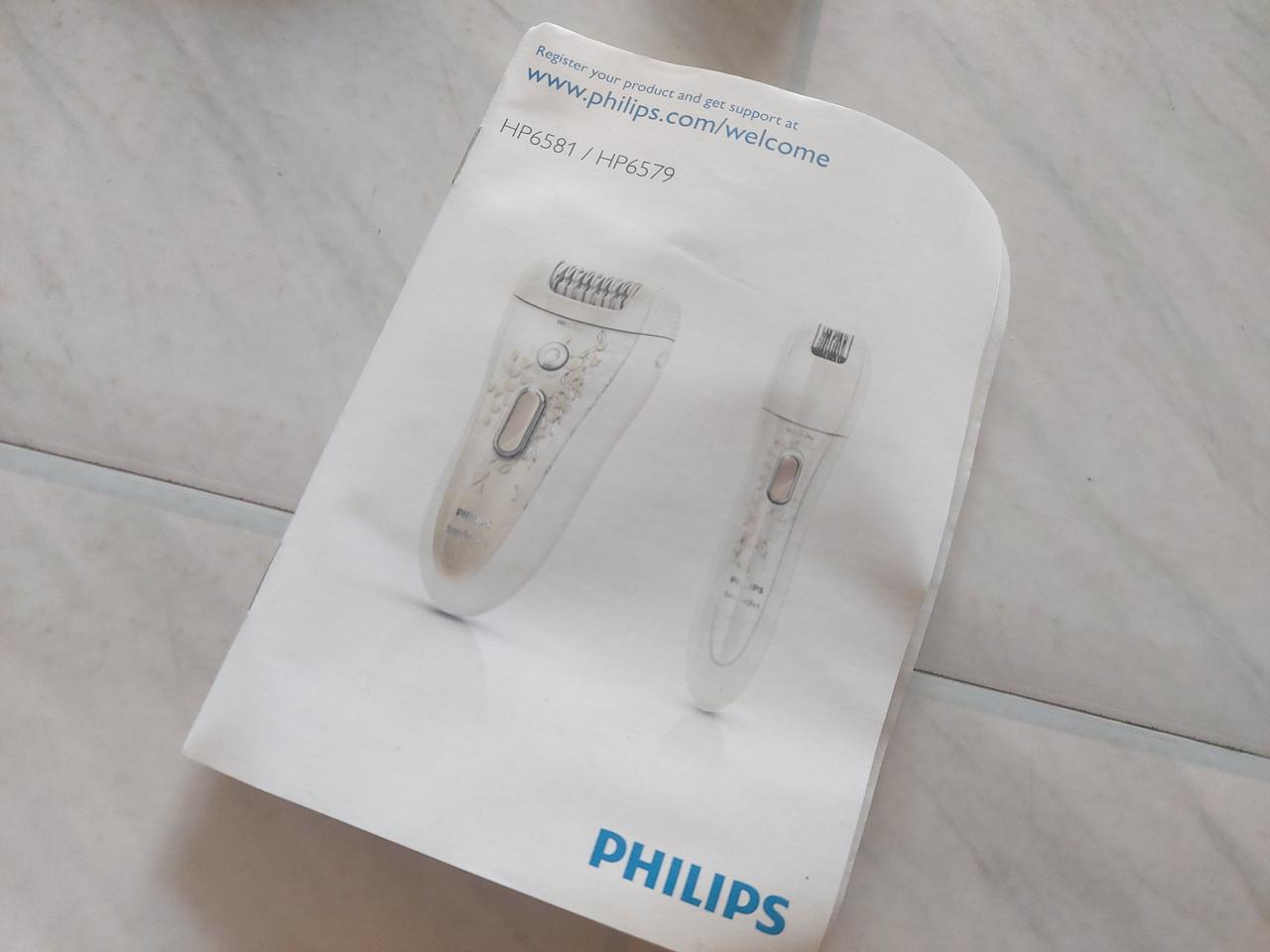 필립스제모기&눈썹정리기